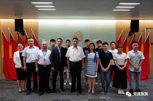 黨建聯建筑新篇，校企融合促發展——深圳軟件開發中心黨支部與深圳大學計算機與軟件學院開展黨建學聯建活動