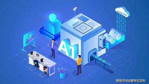 重磅消息 石筍街中學(xué)九月開學(xué)，附劃片預(yù)測(cè)與人工智能行業(yè)應(yīng)用系統(tǒng)集成服務(wù)的關(guān)聯(lián)思考